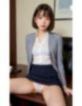 パンツガン見せOL【個人撮影風写真集】 画像2