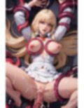 GAME OVER！ Vol.11 画像2