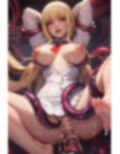 GAME OVER！ Vol.11 画像5