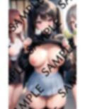 モロだし国民の日///巨乳で限定で脱ぎなさいっ 画像1
