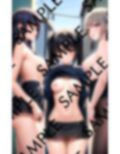 モロだし国民の日///巨乳で限定で脱ぎなさいっ 画像8