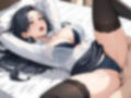 巨乳妻NTR 営業エースは業績もチンポも凄かった 画像4