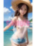 豪華客船のオジサマたちに可愛がられた女の子たち 画像8