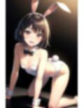 ふらっとバニー 画像1