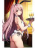 ふらっとバニー 画像3