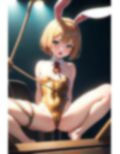 ふらっとバニー 画像4