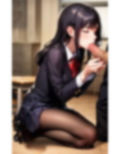 体育大生の教育実習はS○X三昧 画像1