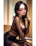 体育大生の教育実習はS○X三昧 画像8