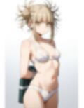 拭い去りたい 画像2