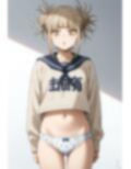 拭い去りたい 画像3