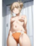 拭い去りたい 画像4
