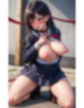 首輪に繋がれて感じるドM変態美女観察撮影集 画像4