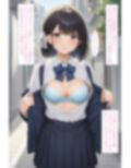 気弱JKの強●売春日記 画像2