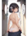 気弱JKの強●売春日記 画像4