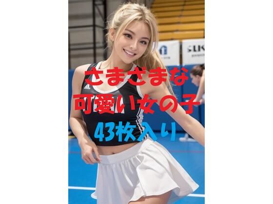 美女写真集Ver96