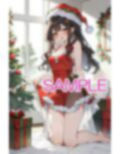 脱皮！！！！-クリスマスな女の子- 画像6