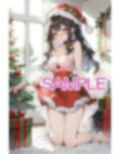脱皮！！！！-クリスマスな女の子- 画像7