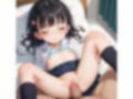 つるぺた調教SEX 画像9