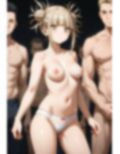 後悔しても 画像5