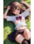 襲われて感じてるエチエチ淫らな巨乳制服美女撮影集 画像6