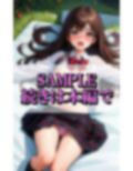 襲われて感じてるエチエチ淫らな巨乳制服美女撮影集 画像8