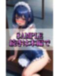 エッチなしぐさで色仕掛けするコスプレメイド巨乳美女 画像8