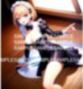 住み込みのメイドが誘惑してくる 画像6