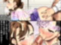俺をゴミ以下の扱いする爆乳女上司も巨乳後輩も簡単に再教育できる神アプリがあるって本当ですか？