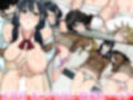 学園の常識をエロく再構築！抱き心地抜群の巨乳制服女子たちとセックス実習しちゃう（モーションアニメ版）