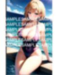 海で会ったスクール水着のあの子 画像1