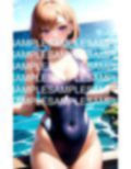 海で会ったスクール水着のあの子 画像4