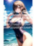 海で会ったスクール水着のあの子 画像8