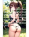おしりだけ 画像4