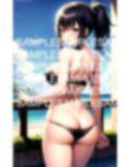 おしりだけ 画像6