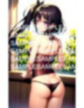 おしりだけ 画像8