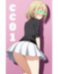 お尻が魅力的な娘 まんが風 画像3