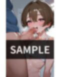 かわいい弟には フェラをさせろ 画像3