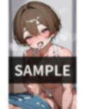 かわいい弟には フェラをさせろ 画像4