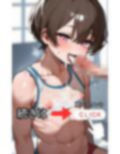 かわいい弟には フェラをさせろ 画像6
