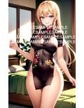 チャイナ服のお姉さんはきらいですか？ 画像4
