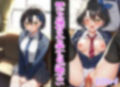 妹は種付けプレス専用女子 画像5