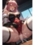 ファンタジー研究File1 画像7