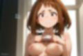 私の体でできること 画像3
