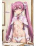 どこにいても 画像4