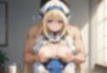 アヘ神官の楽しみ 画像2