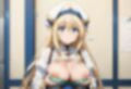 アヘ神官の楽しみ 画像4
