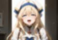 アヘ神官の楽しみ 画像5