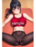 プライベートレッスン 藤崎みゆ アニメ版写真集 画像1