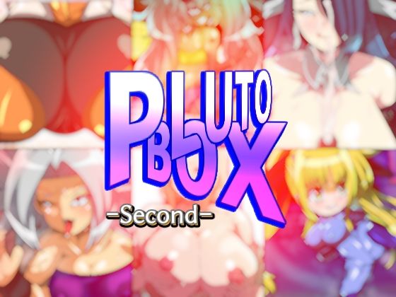 PLUTOBOX-Second-_1