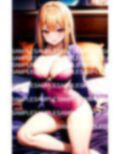 パジャマ姿の幼馴染が誘惑してくる 画像1